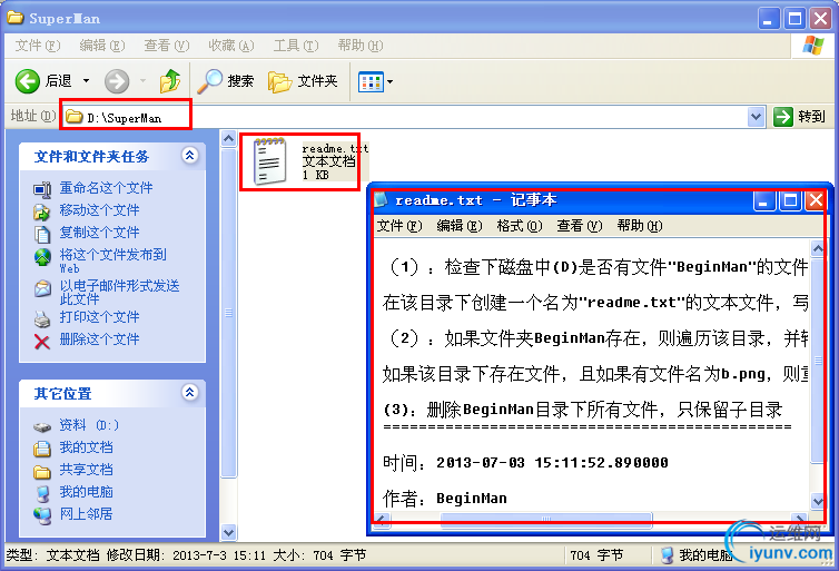 DSC0005.png