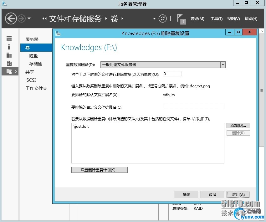 wKiom1U8_a_Bo-h7AAKxDgM4gYg896.jpg