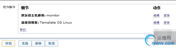QQ截图20150427085553.png