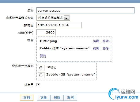 QQ截图20150427085501.png