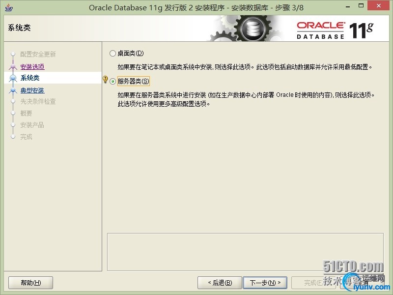 wKiom1U8bjWj6hJLAAIzm716-xw725.jpg