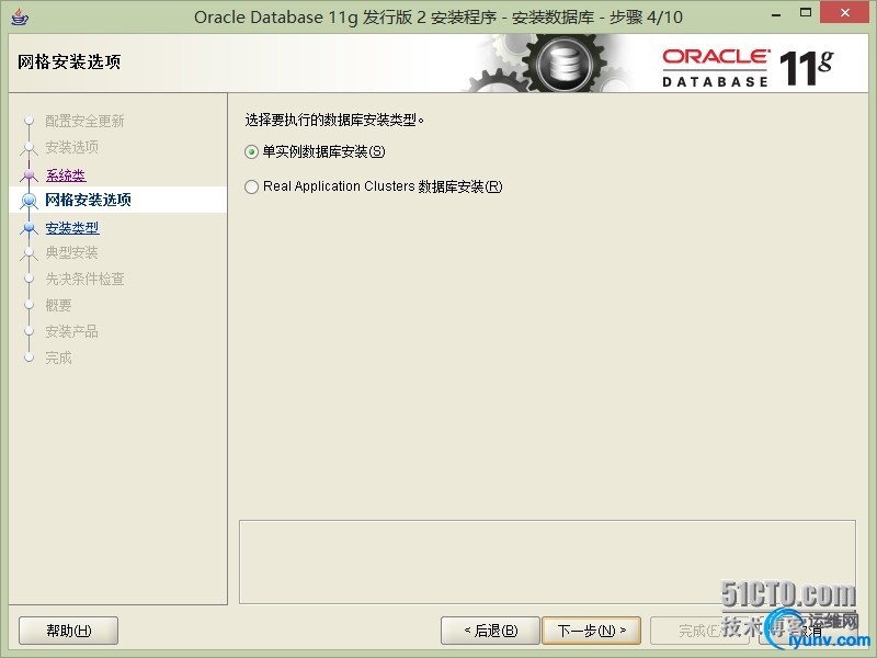 wKioL1U8b5jBl4PGAAHYE28prSo335.jpg