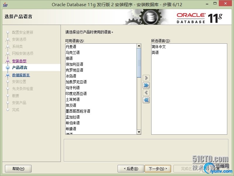 wKioL1U8b5njK1LwAAJ3LPt7DOo742.jpg