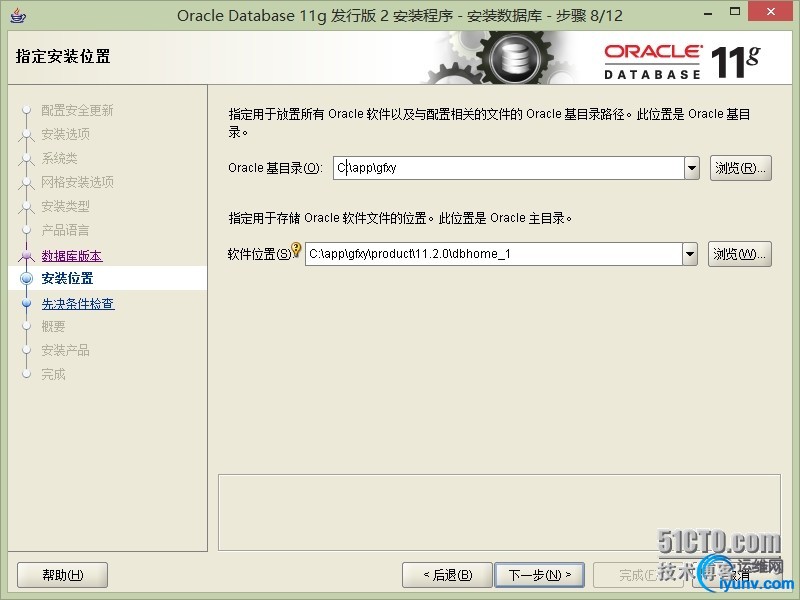 wKioL1U8b5qA7VFzAAJtT28I-AE477.jpg