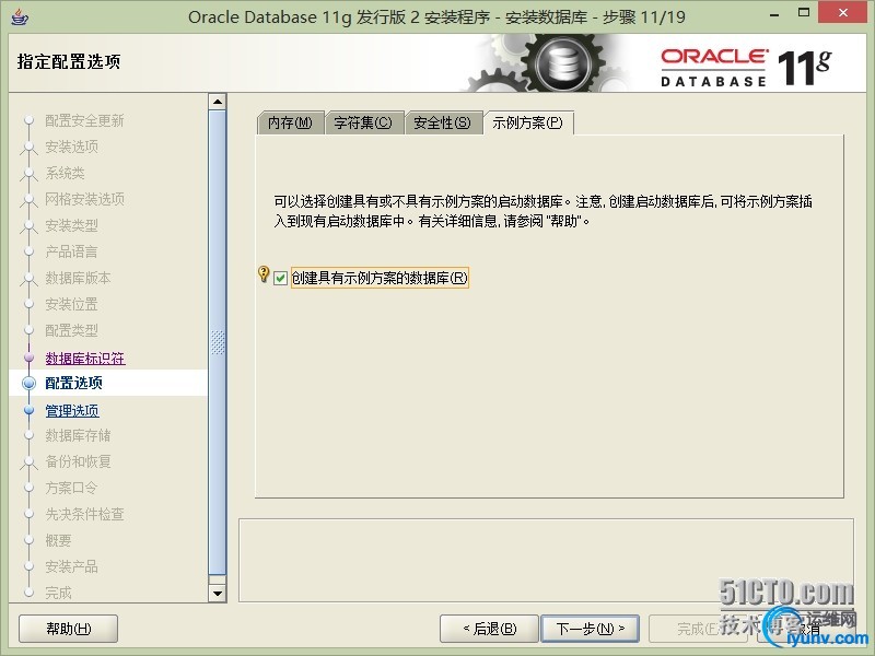wKioL1U8b53QsfXWAAKLVIqxDLU929.jpg