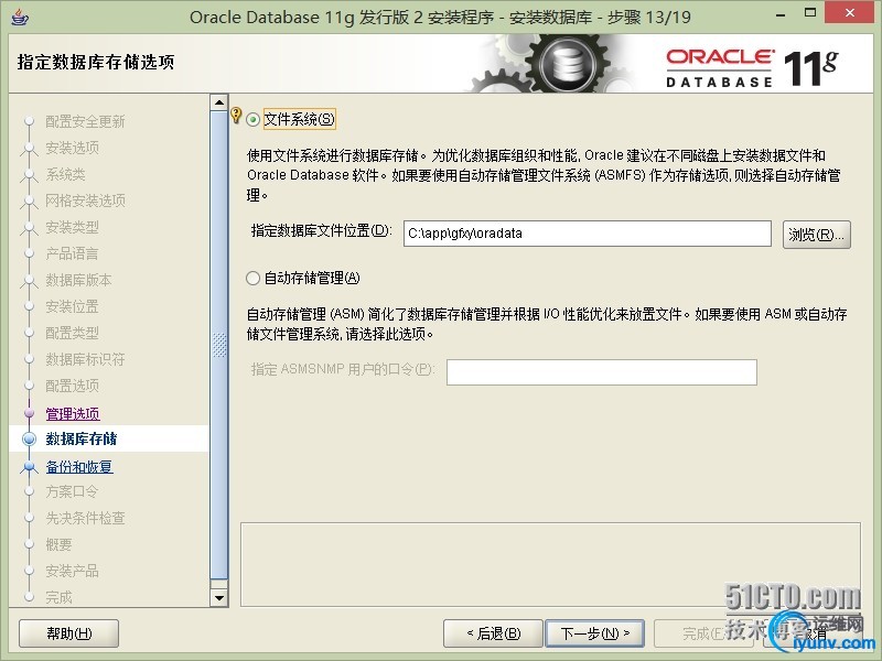 wKiom1U8bjuiV4DrAAM2fr2GzA0157.jpg