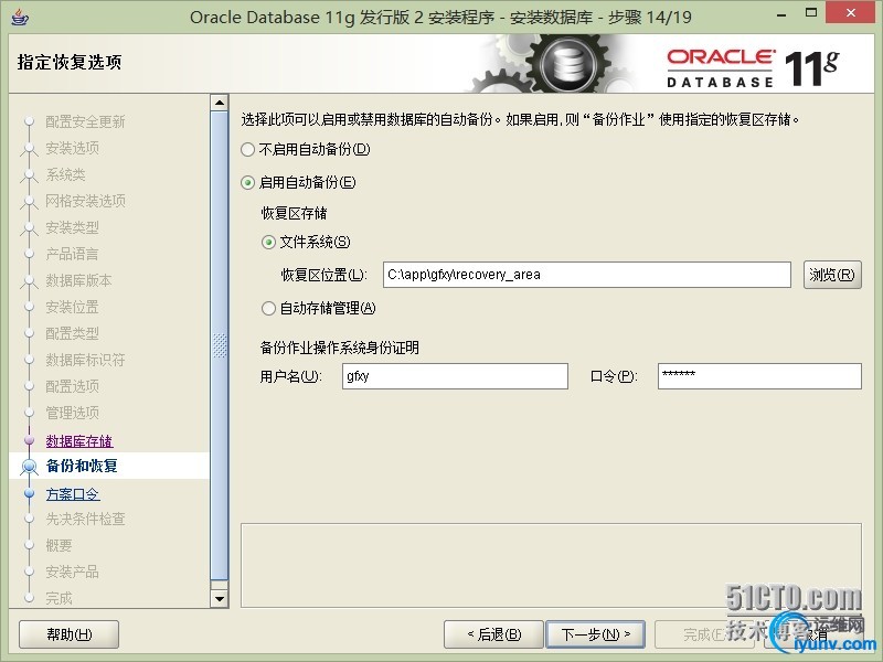 wKioL1U8b5-SFXoZAALN87Zewsw680.jpg