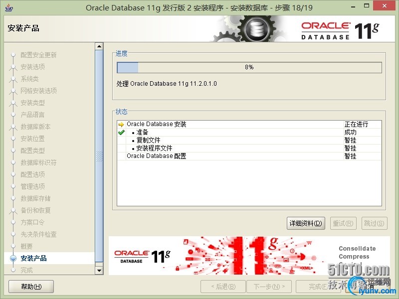 wKioL1U8b-nB1Bh6AAM3-njN64s762.jpg