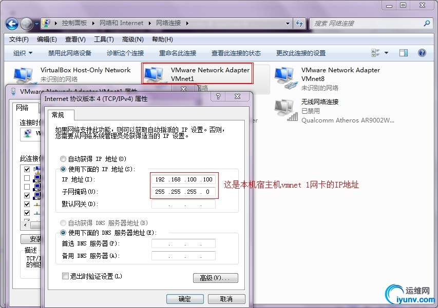 wKiom1U7ryqSY5dkAAQHlMR5HjE039.jpg