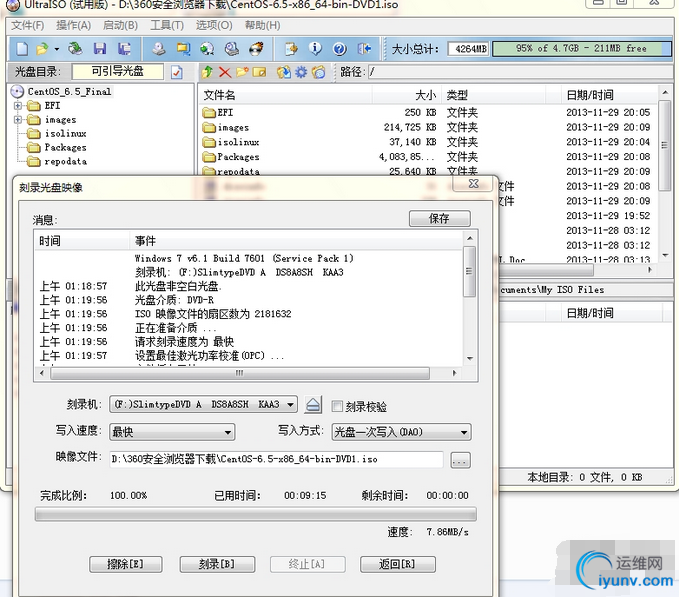 QQ截图20150427091124.png