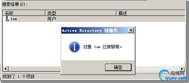 wKioL1U6biejzft-AADoJbHHC7A501.jpg