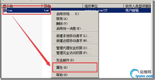 wKiom1U6bMnw9JiUAAE1iPfl8nY568.jpg