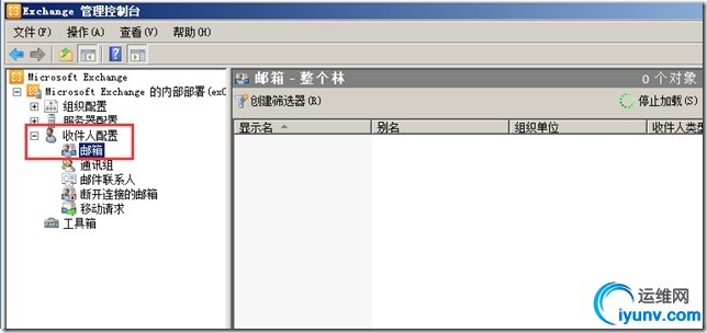 wKiom1U8HmijP8M6AAEQrmDSwg4001.jpg