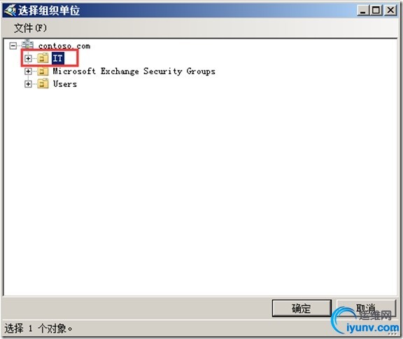 wKiom1U8Hm_jqs9mAADLORscCrM602.jpg