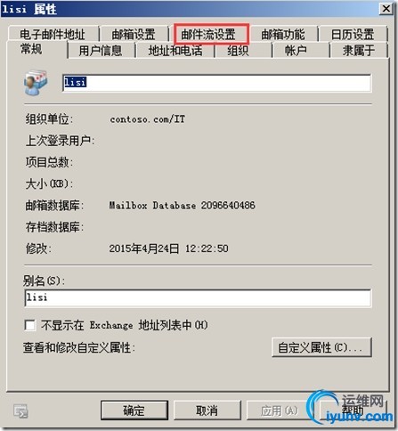 wKiom1U8HnLD1b14AAF9hRYbIa0139.jpg