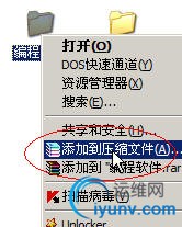 DSC00011.jpg