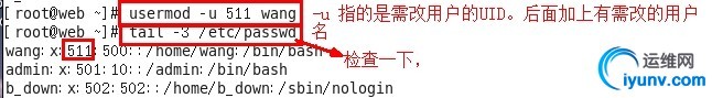 wKioL1U-OG3ikUKwAADnkrEQrDw357.jpg