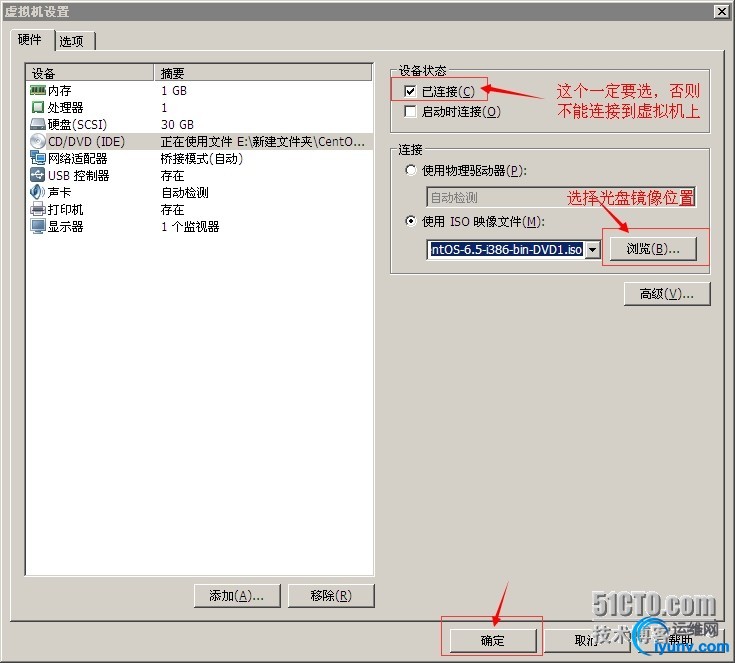 wKiom1U-LcOhK4ywAAJjaYY-C48626.jpg