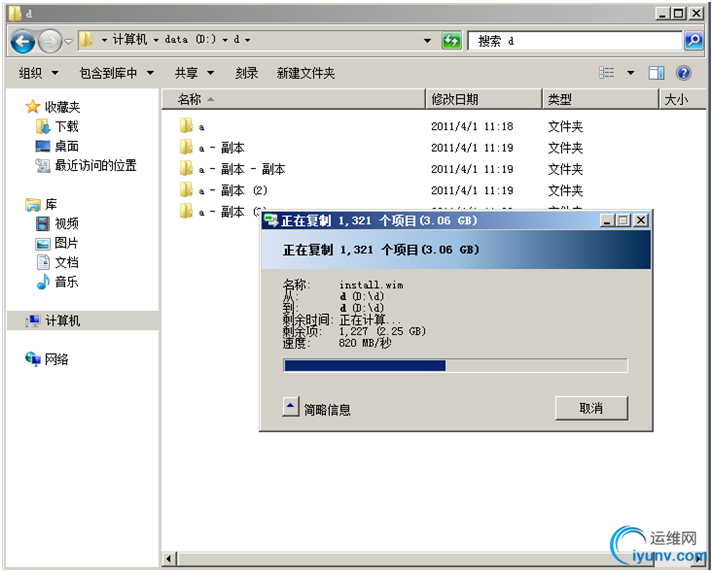 DSC00022.png