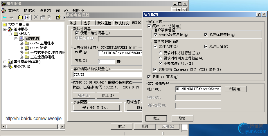 DSC0001.png