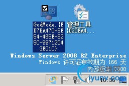 DSC0000.jpg