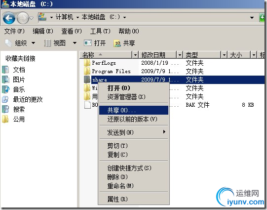 DSC0005.png