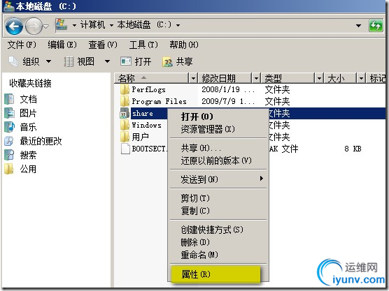 DSC0008.png