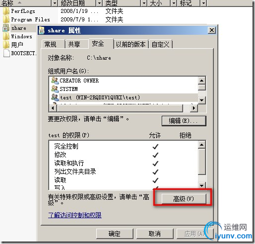 DSC0009.png