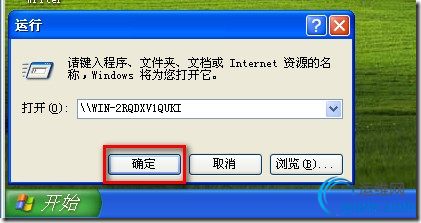DSC00016.png