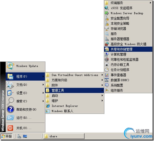 DSC00032.png
