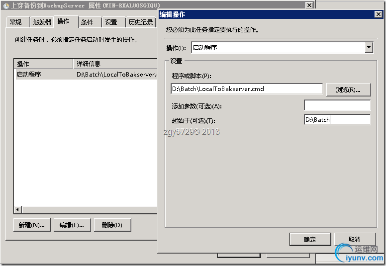 DSC0002.png