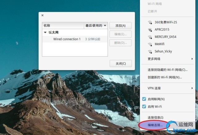 02-linux-wifi-ap-640x437.jpg