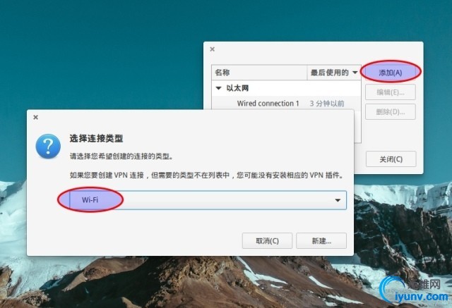 03-linux-wifi-ap-640x437.jpg