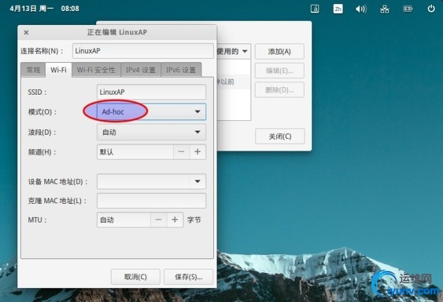 04-linux-wifi-ap-640x437.jpg