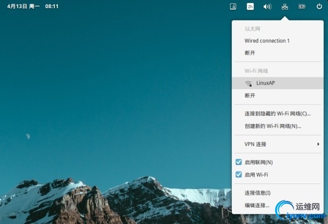 11-linux-wifi-ap-640x437.jpg