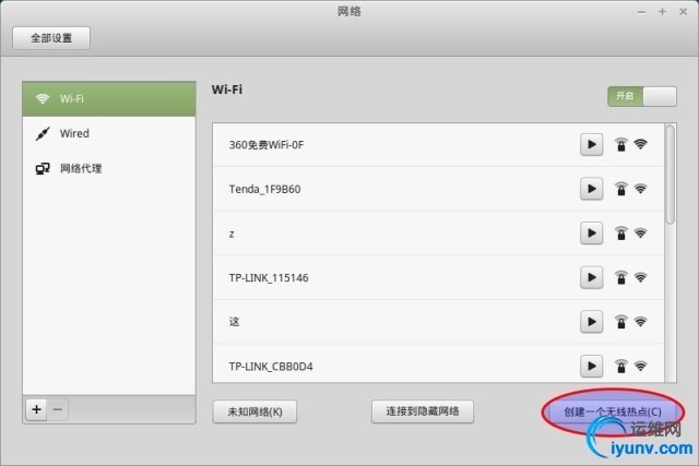 13-linux-wifi-ap-640x427.jpg