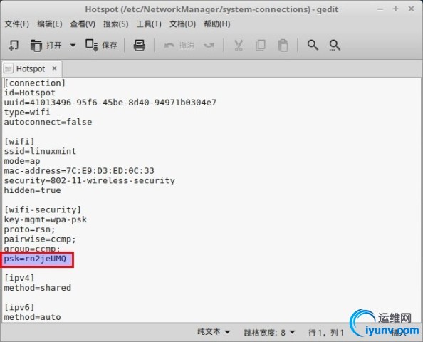 15-linux-wifi-ap-594x480.jpg