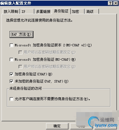 QQ截图20150429084030.png