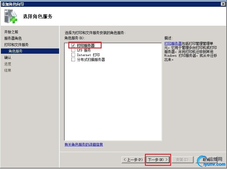 wKioL1U_Kc_xplXnAAG5Jblq-Yc600.jpg
