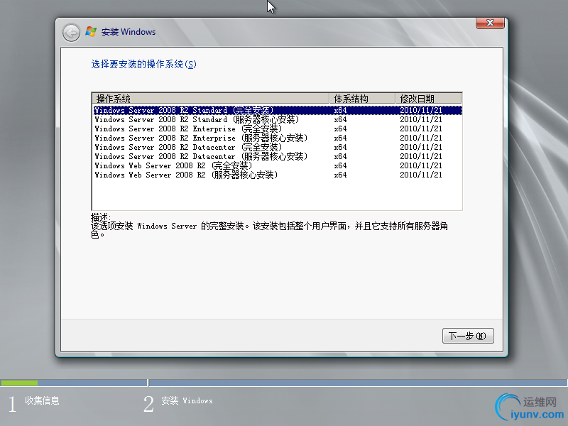 DSC00011.png