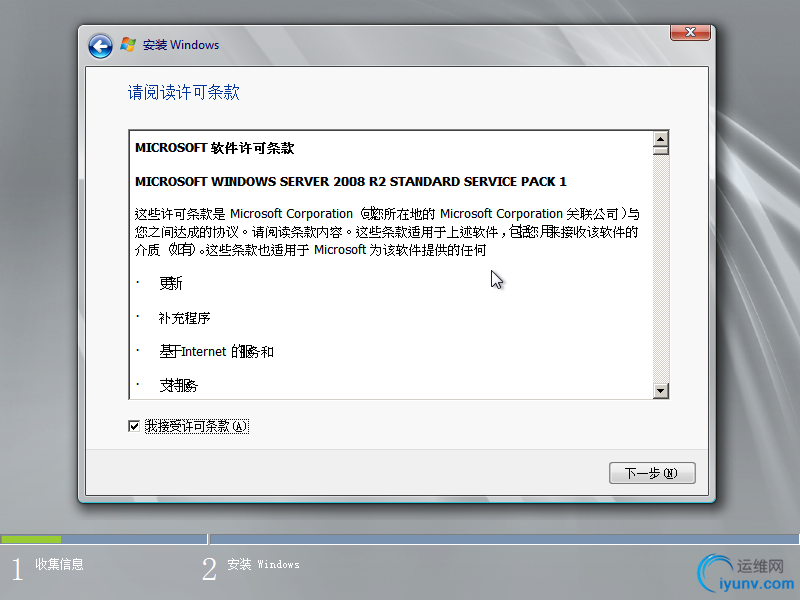 DSC00012.png