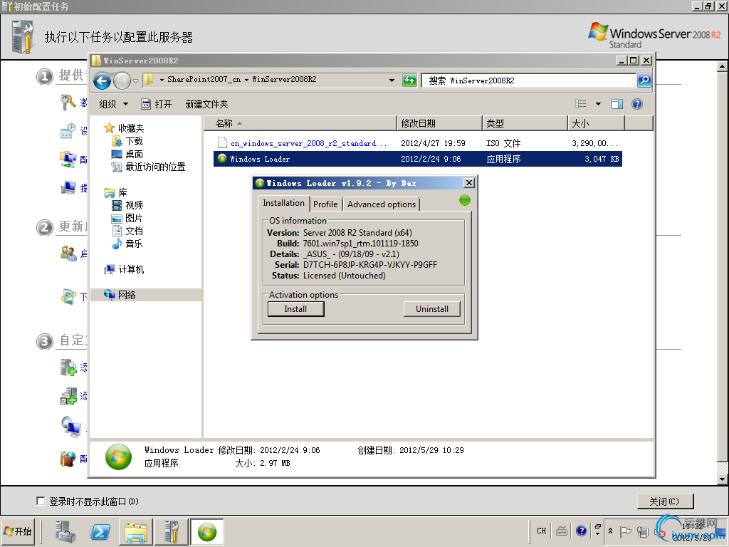 DSC00022.png