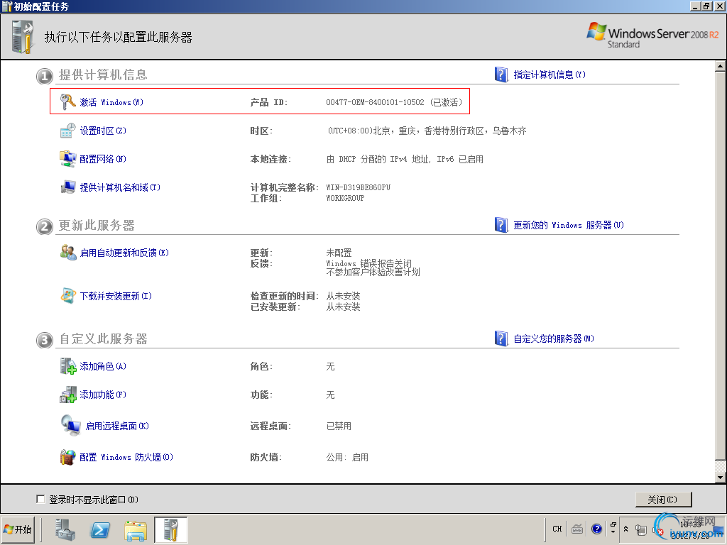 DSC00023.png