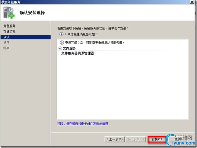 DSC0003.png