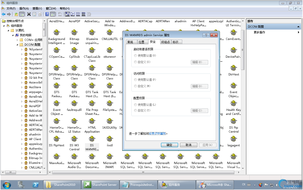 DSC0000.png