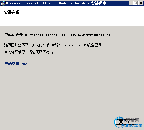 DSC0003.png