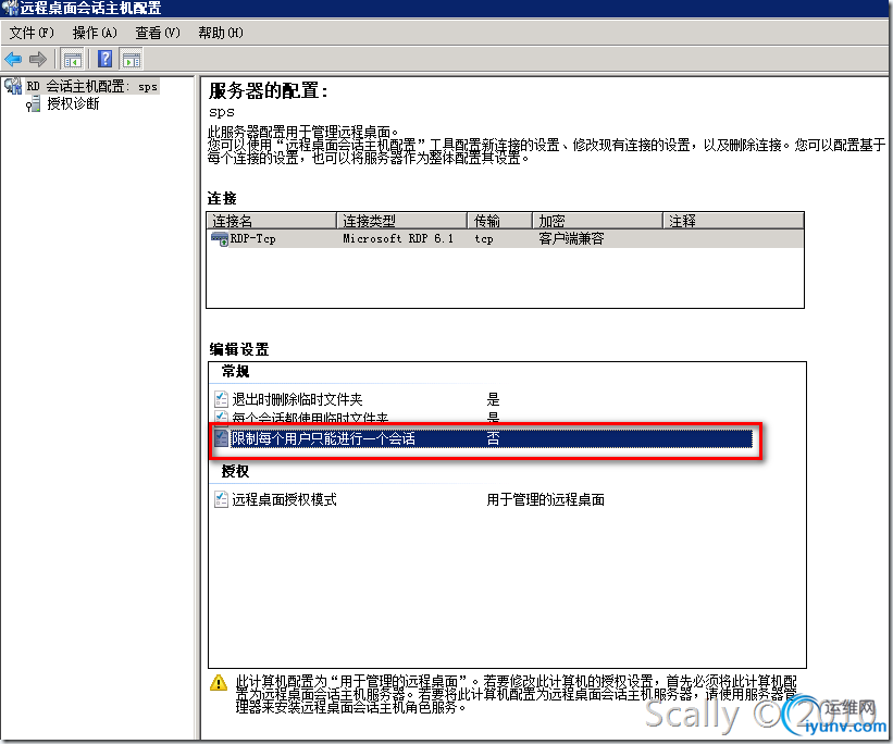 DSC0001.png