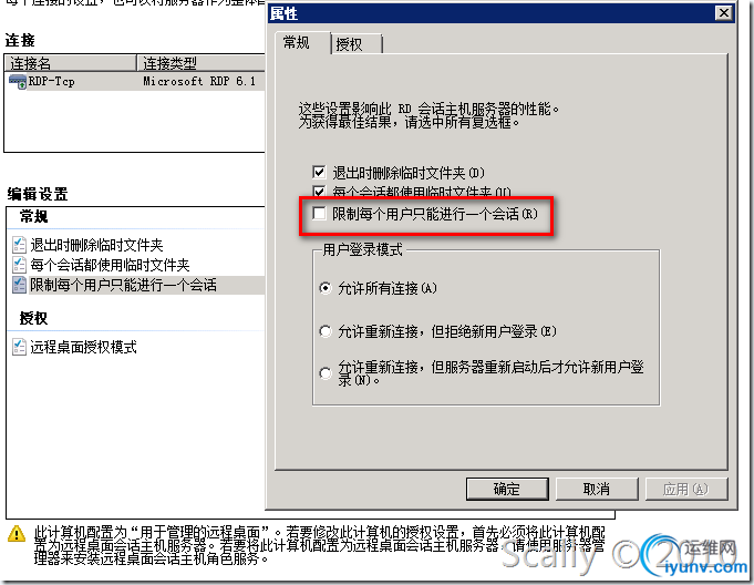 DSC0002.png