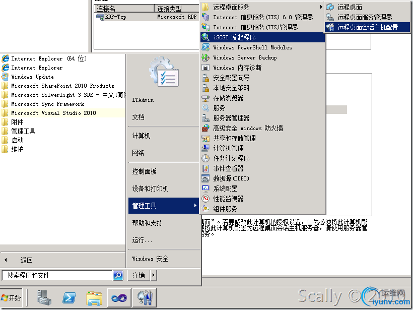 DSC0000.png