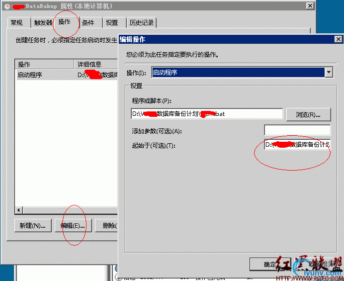 DSC0000.gif